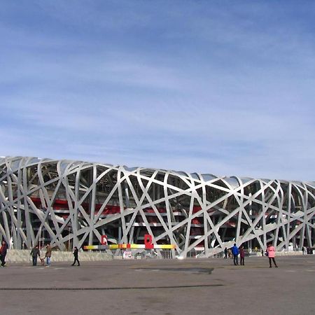 Hanting Express Beijing Water Cube Extérieur photo