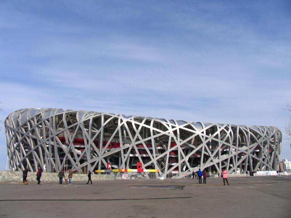 Hanting Express Beijing Water Cube Extérieur photo