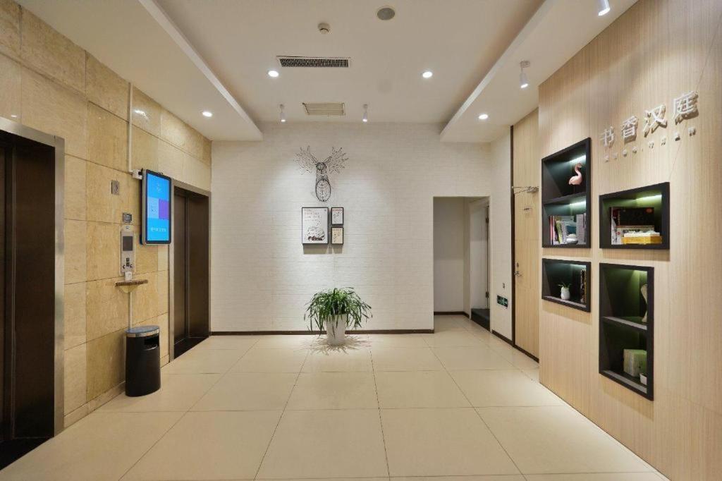 Hanting Express Beijing Water Cube Extérieur photo